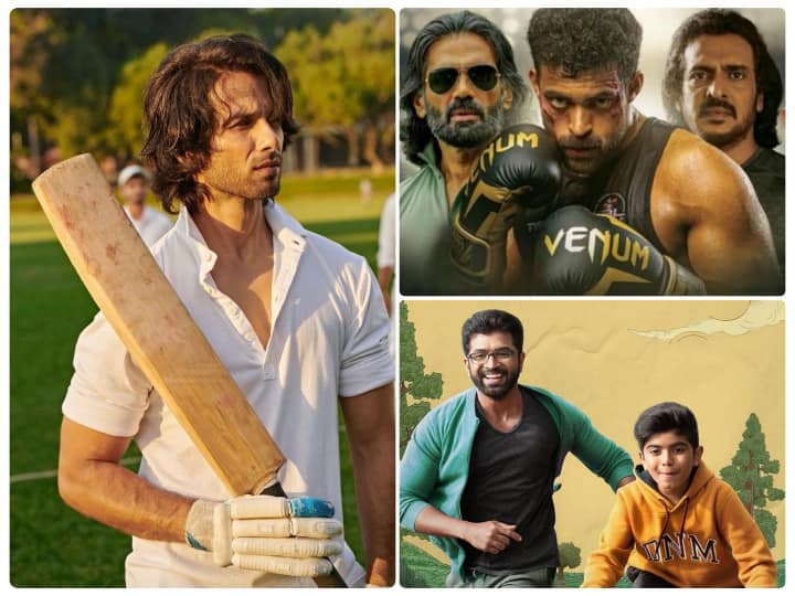 Shahid Kapoor Jersey to Varun Tej Ghani Upcoming Movies and Web Series Releasing This Week In Theatres and OTT Platforms Upcoming Movies Web Series This Week: మూవీ లవర్స్‌కు బ్యాడ్ న్యూస్, ఈ వారం థియేటర్లు, ఓటీటీ విడుదలయ్యే సినిమాలు ఏవో తెలుసా?