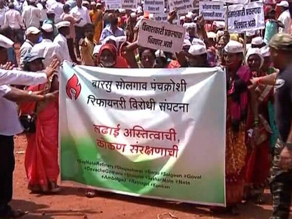Konkan refinery project protest to Konkan refinery now also at administrative level, Opposition's letter to MIDC Konkan Refinery Project : कोकणातील रिफायनरी विरोध आता प्रशासकीय पातळीवरही, विरोधकांचं थेट MIDC ला पत्र