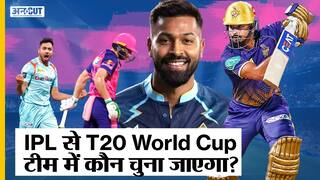 कौन 5 खिलाड़ी IPL 2022 से India T20 World Cup Team में कर सकते हैं वापसी?