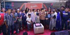 Kulpi Music Launch: 'কুলপি' ছবির মিউজিক লঞ্চে চাঁদের হাট