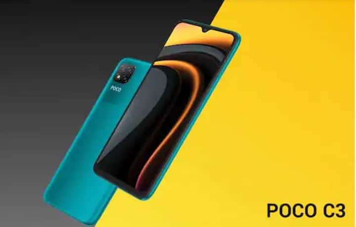 Poco C3: এই স্মার্টফোনে ট্রিপল রেয়ার ক্যামেরা সেটআপ দেওয়া হয়েছে। এতে 13 মেগাপিক্সেলের একটি প্রাথমিক ক্যামেরা ও 2   মেগাপিক্সেলের দুটি ক্যামেরা রয়েছে। পাশাপাশি সেলফি ও ভিডিও কলিংয়ের জন্য এতে রয়েছে 5 মেগাপিক্সেল ফ্রন্ট ক্যামেরা। এর দাম 8,599   টাকা থেকে শুরু।
