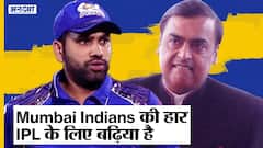 Mumbai Indians IPL से लगभग बाहर, अब सिर्फ इस तरह कर सकती है Top 4 में Qualify