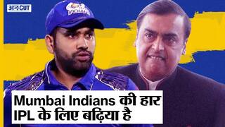 Mumbai Indians IPL से लगभग बाहर, अब सिर्फ इस तरह कर सकती है Top 4 में Qualify