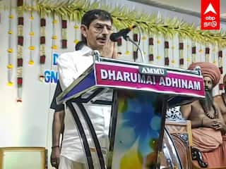 Palani: ஆளுநர் ஆர்.என் ரவிக்கு எதிராக ஒட்டப்பட்டுள்ள போஸ்டர்...பழனியில் பரபரப்பு