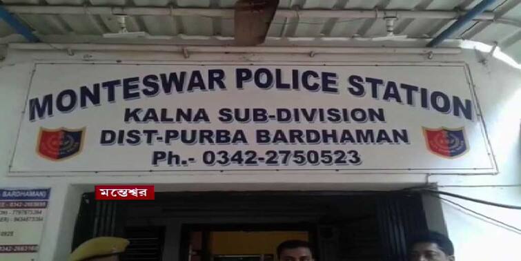 Purba burdwan suspicion of relationship with husband, housewife killed by cutting throat of maid Purba Burdwan: স্বামীর সঙ্গে সম্পর্ক সন্দেহে পরিচারিকার গলার নলি কেটে খুন গৃহকর্ত্রীর