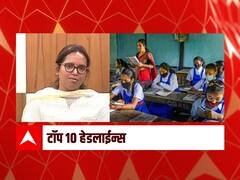 Top 10 Maharashtra Marathi News: ABP माझा टॉप 10 हेडलाईन्स | 19 एप्रिल  2022 | मंगळवार