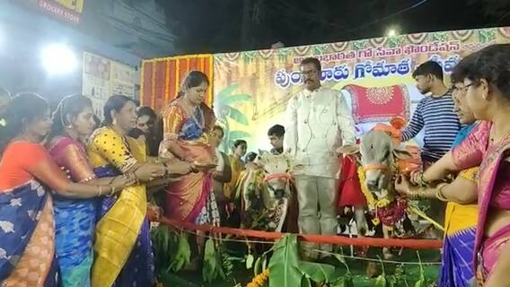 Seemantham for Cow in Saidabad: పుంగనూరు ఆవుకి సీమంతం చేసిన గో సేవా సంఘం