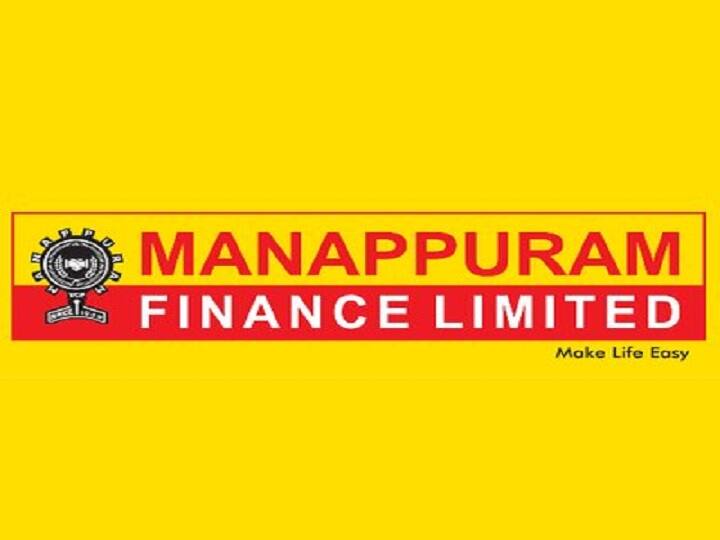 RBI imposed penalty on Manappuram Finance for violating KYC, PPI norms Manappuram Finance ला झटका, RBI ने 17.6 कोटींचा दंड ठोठावला!
