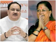 बीजेपी अध्यक्ष जेपी नड्डा ने की राजस्थान के वरिष्ठ नेताओं संग बैठक, आपसी मतभेद पर व्यक्त की नाराजगी