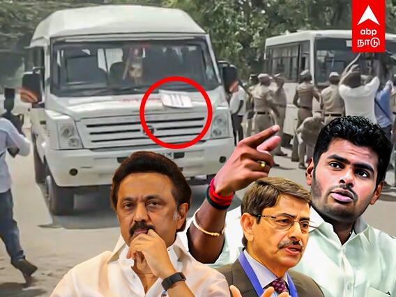 Annamalai Tweet | ஸ்டாலின் ஆட்சிக்கு நேரம் குறித்த அண்ணாமலை!