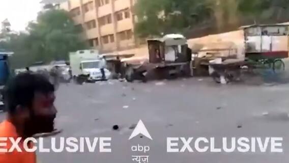 Jahangirpuri News: EXCLUSIVE footage emerges from the crime site | ABP News