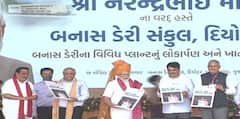 PM Modi Gujarat Visit: เชชเซเชเชฎ เชฎเซเชฆเซเช เชฌเชจเชพเชธเชเชพเชเช เชพเชจเชพ เชฆเชฟเชฏเซเชฆเชฐเชฎเชพเช เชฌเชจเชพเชธเชกเซเชฐเซเชจเชพ เชจเชตเชพ เชชเซเชฒเชพเชจเซเชเชจเซเช เชเชฐเซเชฏเซเช เชฒเซเชเชพเชฐเซเชชเชฃ, เชเชพเชฃเซ เชถเซเช เชเซ เช เชชเซเชฒเชพเชจเซเชเชจเซ เชตเชฟเชถเซเชทเชคเชพ
