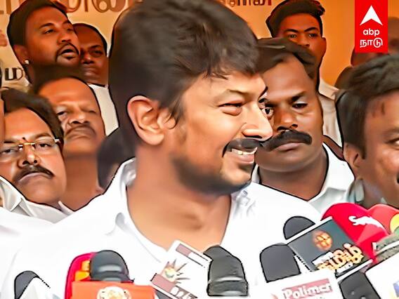 Udayanidhi Stalin Speech : நான் துணை முதல்வர் ஆகட்டுமா?செய்தியாளர்களைக் கேட்ட உதயநிதி!