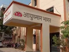 Pratapgarh News: प्रतापगढ़ में स्वास्थ सेवा बीमार, डॉक्टरों की भारी कमी से इलाज में परेशानी