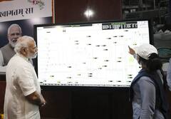 IN PICS | PM Modi Inaugurates Banas Dairy Complex & Potato Processing Plant In Gujarat