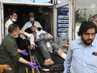 Kabul Blast: ஆப்கானிஸ்தானில் பள்ளிகளில் குண்டுவெடிப்பு - 6 பேர் உயிரிழப்பு, பலர் படுகாயம்