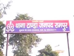Rampur News: पूर्व प्रधान और भतीजे पर हुए हमले के मामले में एक्शन में पुलिस, दो और आरोपियों को किया गिरफ्तार