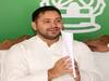 Bihar: तेजस्वी यादव के सबको साथ लाने की बात BJP का तंज, कहा- RJD के शासनकाल में हुए अपराधों का भी करें जिक्र
