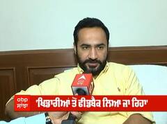 Secretariat ਦੇ ਕਮਰਿਆਂ 'ਚੋਂ ਨਹੀਂ, Ground ਤੋਂ Feedback ਲੈ ਕੇ ਲਿਆਵਾਂਗੇ ਨਵੀਂ Policy : ਮੀਤ ਹੇਅਰ