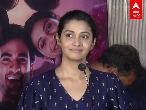 Priya Bhavani Shankar | 'என்னை பார்க்க எனக்கே பிடிச்சது'... இயக்குநருக்கு நன்றி சொன்ன PBS