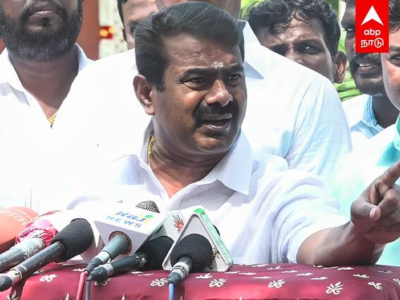 Seeman Speech : எருமைமாடு கூடதான் கருப்பா இருக்கு, அது திராவிடரா? - யுவனை சாடிய சீமான்