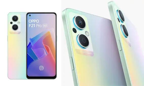 Amazon Sale : Oppo च्या या स्मार्टफोनवर लॉन्च होताच 20 हजार रुपयांपर्यंतची डिस्काउंट ऑफर उपलब्ध, वाचा सविस्तर