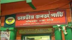 BJP: জেলায় জেলায় বিদ্রোহ ঠেকাতে আজই বৈঠকে রাজ্য বিজেপি | Bangla News
