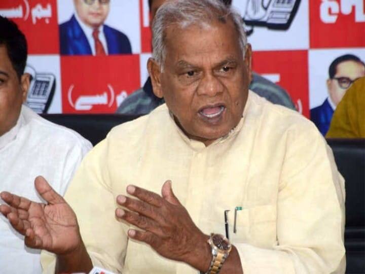 'BJP lost due to its mistake', Jitan Ram Manjhi targeted BJP's defeat in by-election, read what it said ann Bihar Politics: 'अपनी गलती के कारण हारी BJP', उपचुनाव में भाजपा की हार पर मांझी ने साधा निशाना, पढ़ें क्या कहा