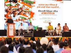 'इरादा कर लिया है...', लॉन्च हुआ दिल्ली सरकार का एजुकेशन सॉन्ग, सिसोदिया बोले- गीत नहीं, संकल्प है