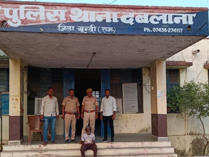 Rajasthan top 10 criminal of Bundi arrested after 28 years from Madhya Pradesh ANN Rajasthan News: 28 साल बाद बूंदी पुलिस की गिरफ्त में आया वांटेड अपराधी, मुखबिर की सूचना पर ऐसे पकड़ा गया