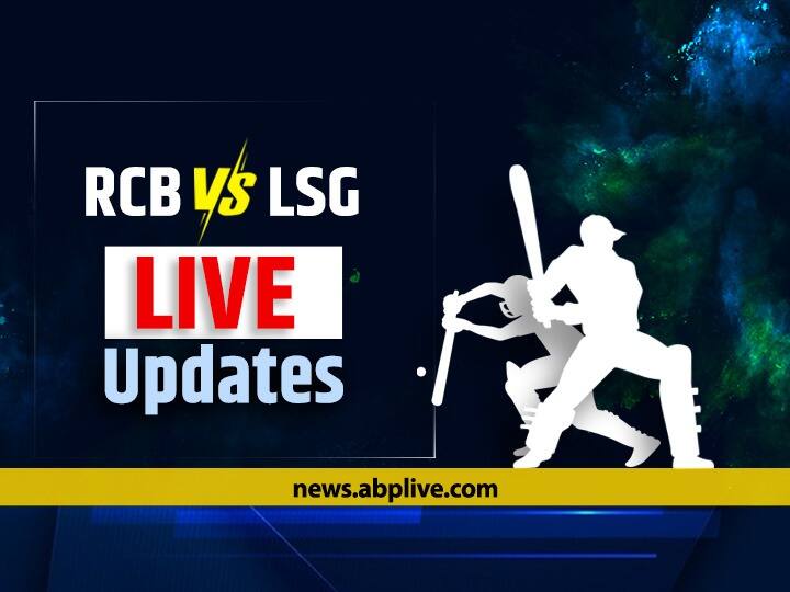 LSG vs RCB Highlights: Bangalore Defeat Lucknow To Register 5th Win Of Season