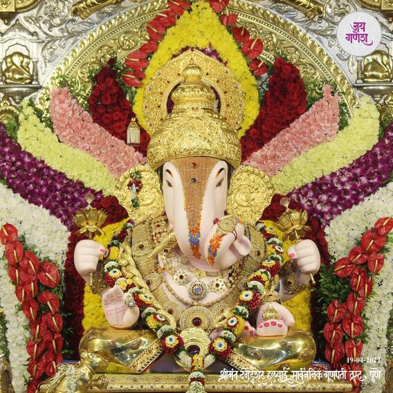 अंगारकी चतुर्थी निमित्त  'दगडूशेठ' गणपतीला स्वराभिषेक!