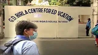 GD Birla School : Calcutta High Court cancels GD Birla's notice, each student to be allowed to school GD Birla School : সব পড়ুয়াকে স্কুলে ঢুকতে দিতে হবে, জি ডি বিড়লার নোটিস খারিজ করে জানাল হাইকোর্ট