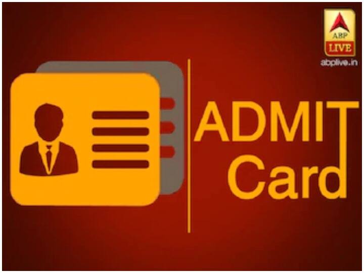Maharashtra Public Service Commission released admit card of technical service exam, download it महाराष्ट्र लोक सेवा आयोग ने जारी किया टेक्निकल सर्विस परीक्षा का एडमिट कार्ड, यहां करें डाउनलोड