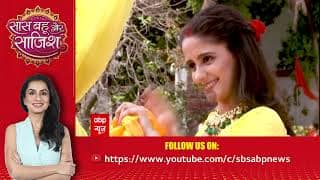 Ghum Hai Kisikey Pyaar Meiin | Sai and Virat come closer