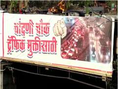 Pune News : ट्रॅफिक मुक्तीसाठी शिवसेनेचे कोथरूडमध्ये आंदोलन, चांदणी चौकातील बॅरिगेट्स उखडले