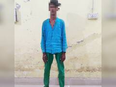 Bihar News: दो साल की बच्ची से रेप करने वाला आरोपी दानिश 12 घंटे के अंदर गिरफ्तार, चॉकलेट के बहाने किया था 'गंदा काम'