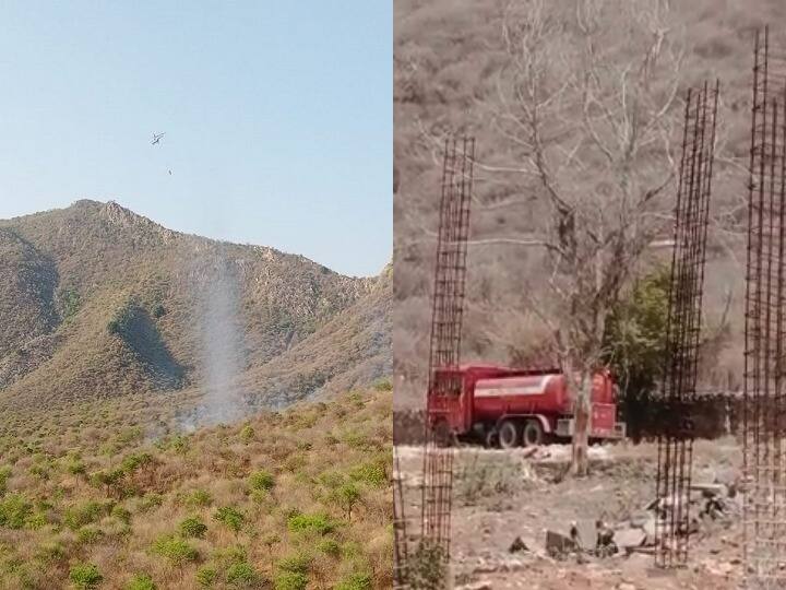 Udaipur News: Indian Air Force controlled fire in 200 hectares of forest in Sajjangarh Century Area of Udaipur in Rajasthan ANN Udaipur News: उदयपुर के सज्जनगढ़ सेंचुरी के जंगल में लगी आग पर वायुसेना ने पाया काबू, लगा 14 हजार लीटर पानी