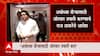 Raj Thackeray : Ayodhya दौऱ्यासाठी मनसे 10 ते 12 ट्रेन्स आरक्षित करणार, राज ठाकरेंचे आदेश