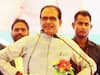 MP News: मध्य प्रदेश की 196 बेटियां आज जाएंगी वाघा बार्डर, 'मां तुझे प्रणाम योजना' के तहत CM शिवराज करेंगे रवाना