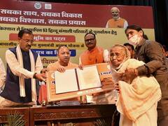 கிழக்கு பாகிஸ்தானில் இருந்து வந்த 63 இந்துக் குடும்பங்களுக்கு வீடு, நிலம் வழங்கிய யோகி அரசு!