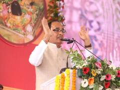 Bhopal News: 'राम नाम सुखदाई.. भजन करो भाई' गाकर CM शिवराज ने 'मुख्यमंत्री तीर्थ दर्शन यात्रा' का किया शुभारंभ