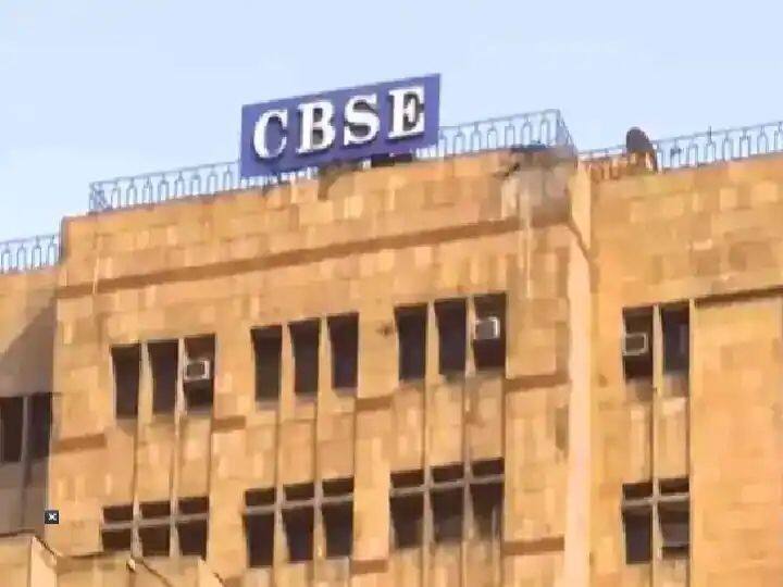 CBSE Board Exams To Begin From April 26: Experts Suggest Writing Practice Most Crucial in Last Week CBSE Board Exams Date:  26 एप्रिलपासून सीबीएसई बोर्डाच्या परीक्षा ; शेवटच्या आठवड्यात लेखणाचा सराव महत्वाचा, तज्ज्ञांचा सल्ला 