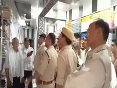 Mahoba News: ग्राहक बनकर सर्राफा व्यापारी के यहां पहुंची महिलाओं ने लगाया लाखों का चूना, CCTV में कैद हुई वारदात