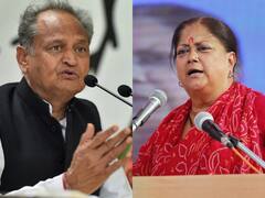 Rajasthan Politics: 'संघ राजनीति पर नहीं राष्ट्र नीति पर आधारित संस्था', RSS पर Ashok Gehlot के बयान पर Vasundhara Raje का पलटवार