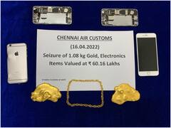 துபாயில் இருந்து செல்போனில் மறைத்து எடுத்து வரப்பட்ட தங்கம் சென்னையில் சிக்கியது