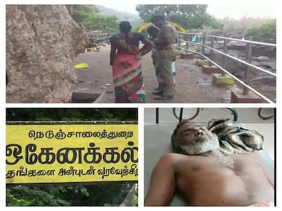 Puffed rice seller was struck by lightning and died on the spot in hogenakkal ஒகேனேக்கல்லில் இடித்தாக்கியதில் மரத்தடியில் நின்ற பொரி வியாபாரி உயிரிழப்பு