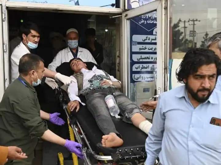 Afghanistan 6 People Killed, Dozens Injured as 2 Blasts Hit Near Schools in Western Kabul Kabul Blast: అఫ్గానిస్థాన్‌ పాఠశాలలో వరుస పేలుళ్లు- ఆరుగురు మృతి