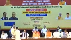 52 साल पहले पाकिस्‍तान से भारत आए बंगाली हिंदुओं को CM Yogi की बड़ी सौगात