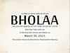 Ajay Devgn Announces Next Film 'Bholaa', To Star With Tabu